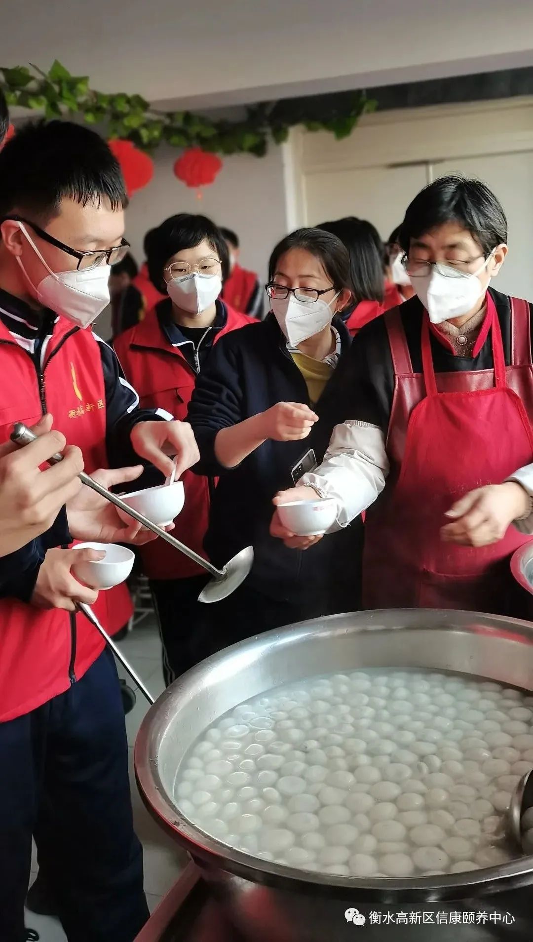 信康养老 欢度元宵
