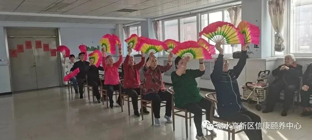 信康的女神 节日快乐