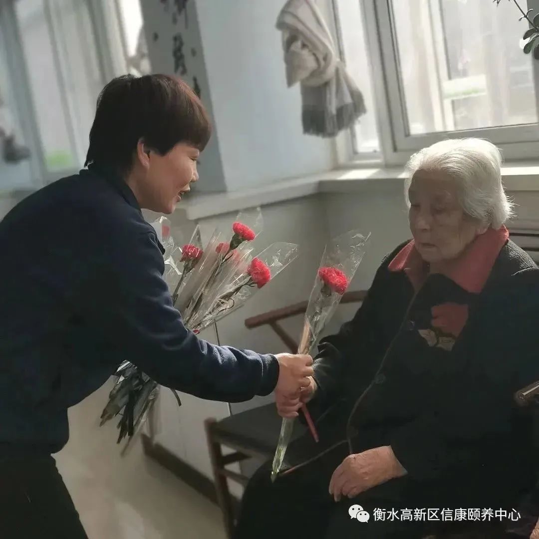 信康的女神 节日快乐