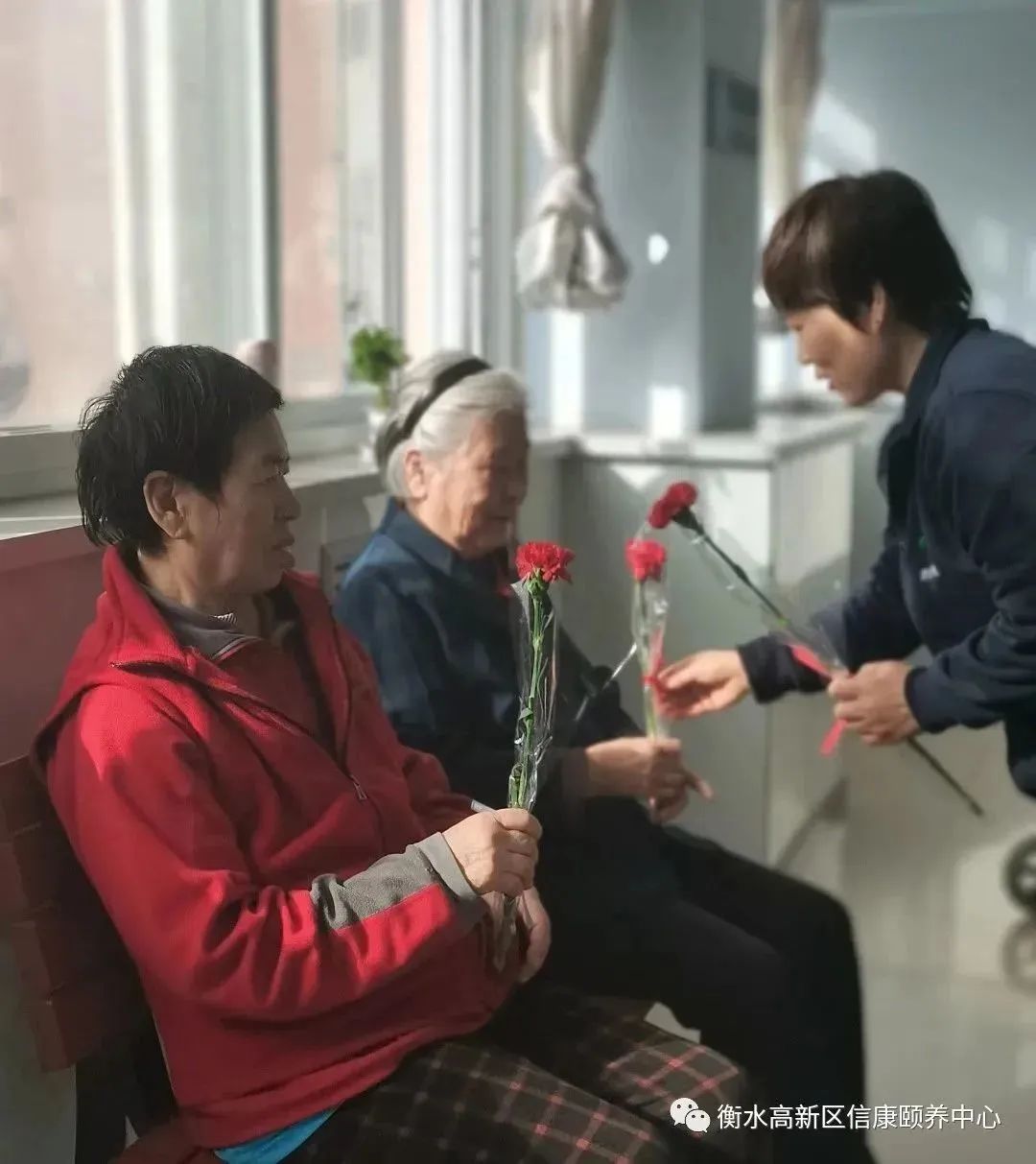 信康的女神 节日快乐
