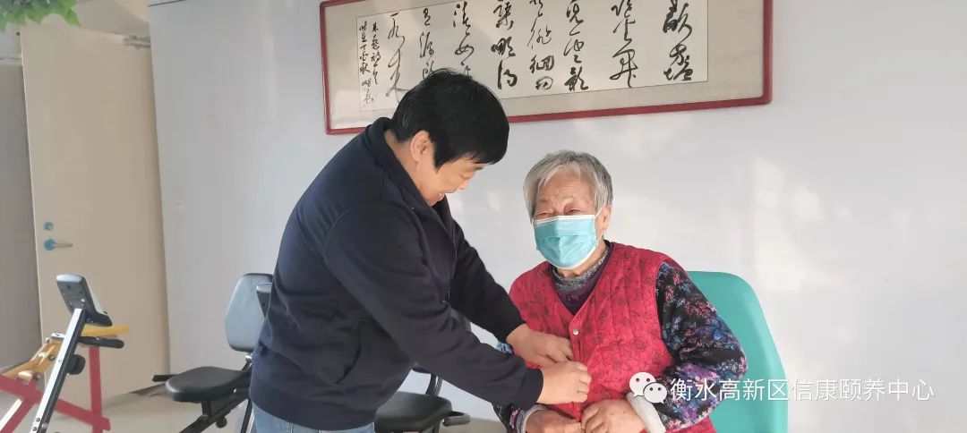 信康的女神 节日快乐