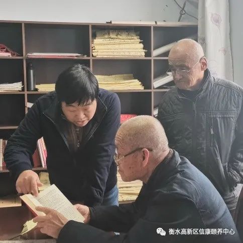 信康的女神 节日快乐