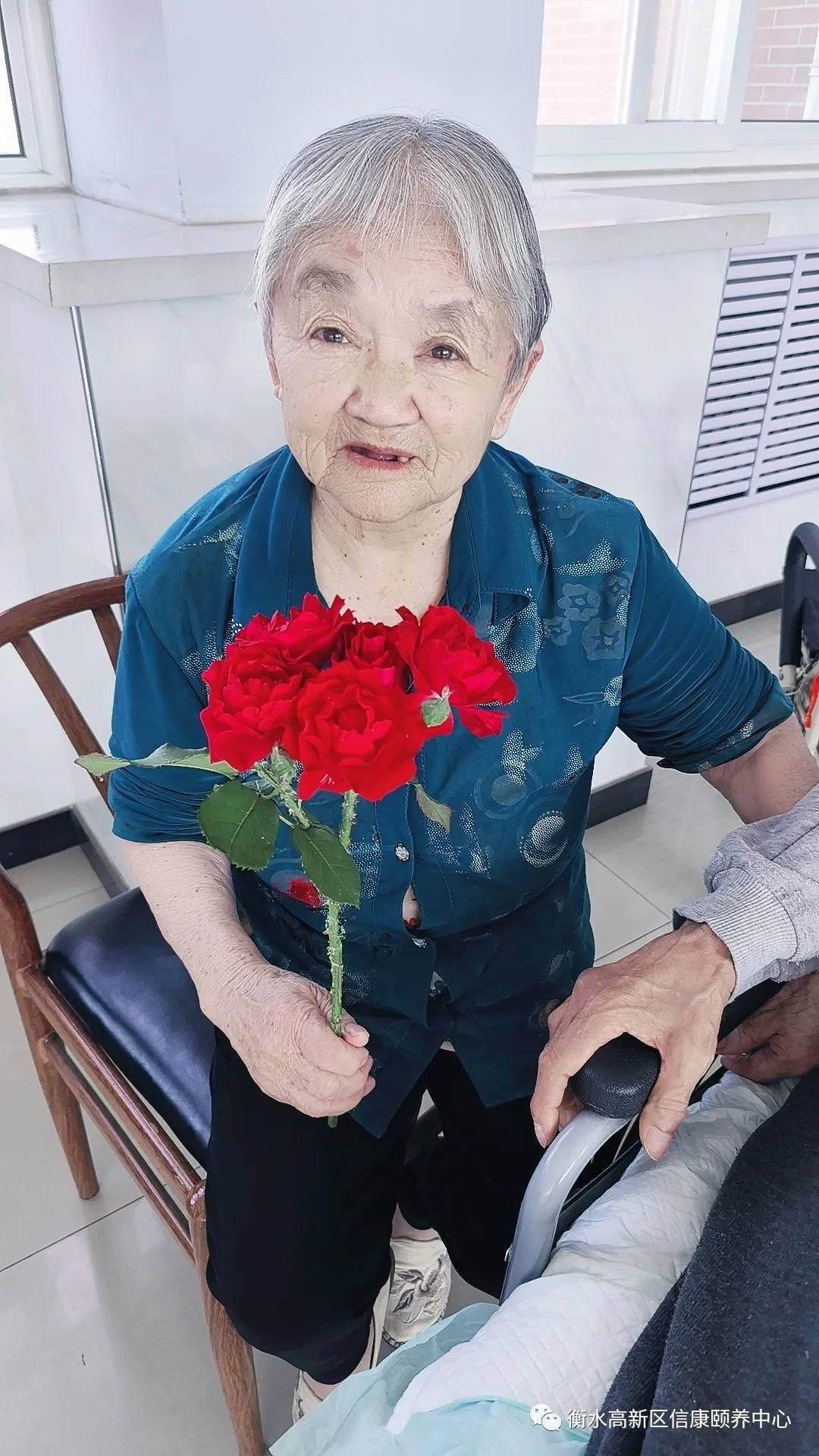 信康养老的母亲节