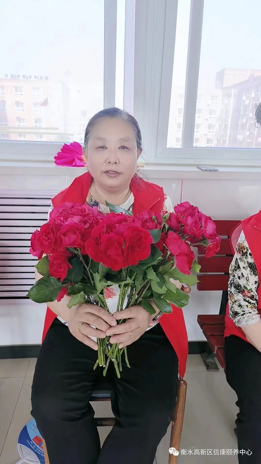 信康养老的母亲节