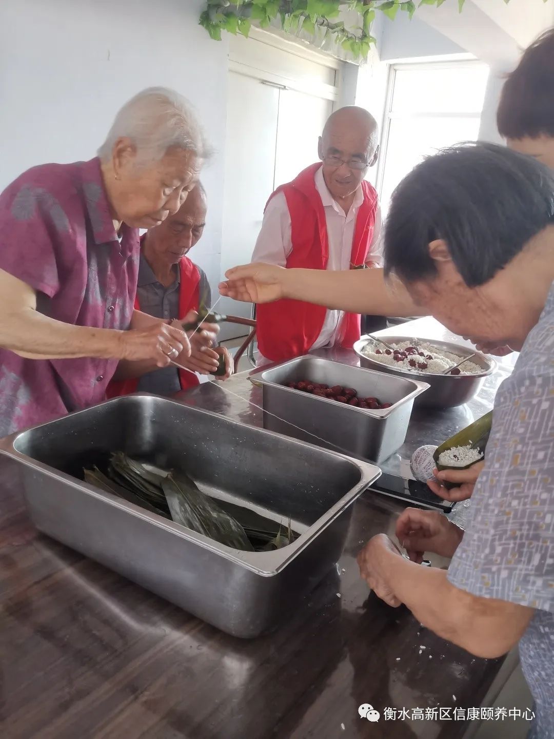 信康养老 “粽”享美好