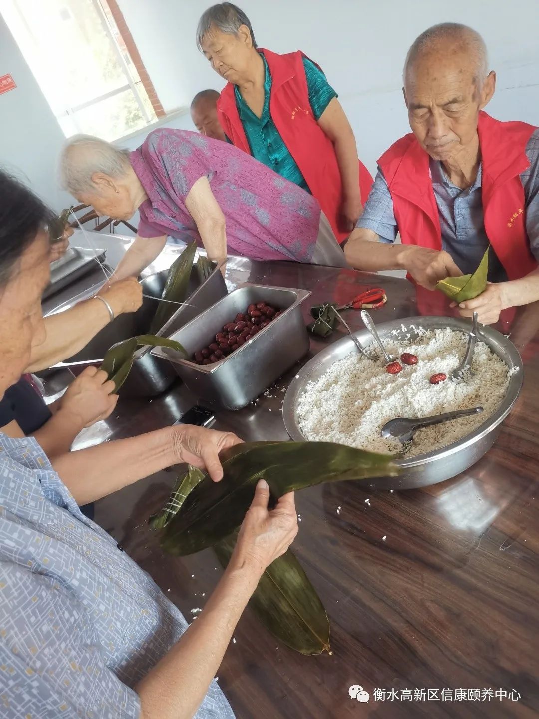 信康养老 “粽”享美好