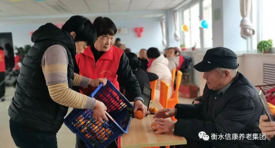 爱是陪伴,温情满满庆元旦 爱是陪伴,温情满满庆元旦