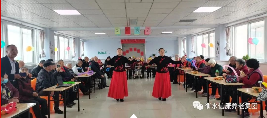 爱是陪伴,温情满满庆元旦 爱是陪伴,温情满满庆元旦