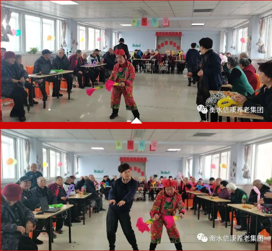 爱是陪伴,温情满满庆元旦 爱是陪伴,温情满满庆元旦