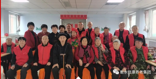 爱是陪伴,温情满满庆元旦 爱是陪伴,温情满满庆元旦
