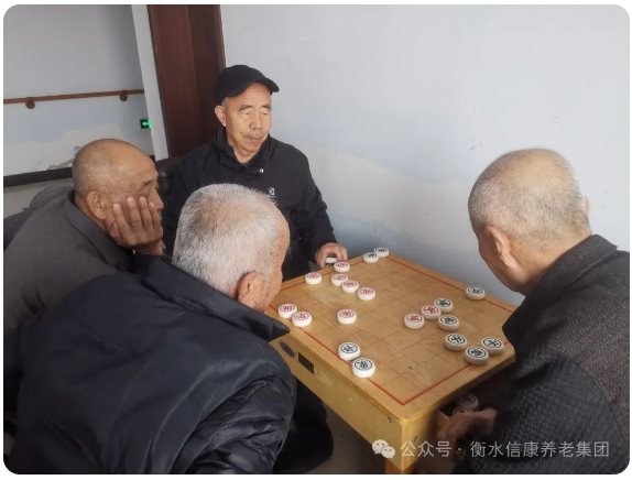 信康养老 美好瞬间 信康养老 美好瞬间