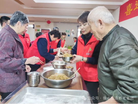 新春佳节 信康养老与您共度温馨时刻