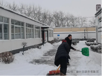 扫雪除冰,暖心护行 扫雪除冰,暖心护行