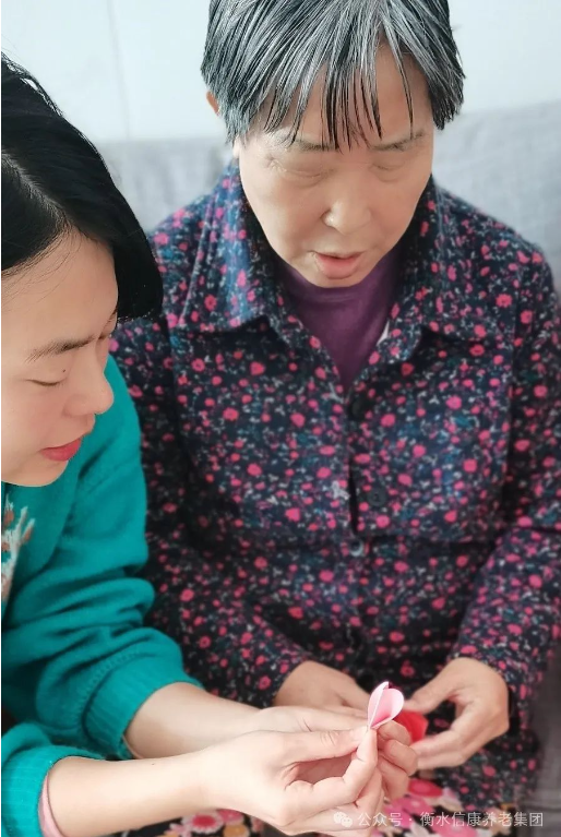 信康养老·燕园的女神节 ---不被年龄定义,她们自成光芒。 信康养老·燕园的女神节 ---不被年龄定义,她们自成光芒。