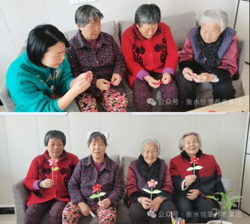 信康养老·燕园的女神节 ---不被年龄定义,她们自成光芒。 信康养老·燕园的女神节 ---不被年龄定义,她们自成光芒。