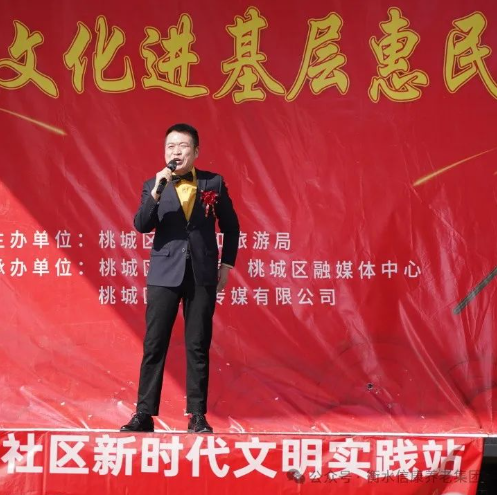 情满信康养老院,文艺汇演暖人心 情满信康养老院,文艺汇演暖人心