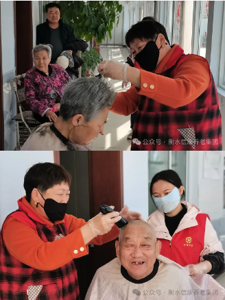 爱系于发,情系于剪,一推一剪皆是爱 爱系于发,情系于剪,一推一剪皆是爱