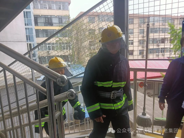 衡水信康养老消防实战演练:筑牢安全防线 衡水信康养老消防实战演练:筑牢安全防线