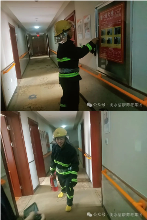 衡水信康养老消防实战演练:筑牢安全防线 衡水信康养老消防实战演练:筑牢安全防线