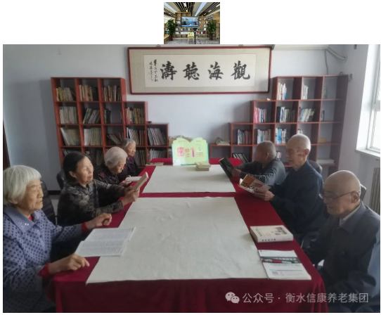 世界读书日 世界读书日