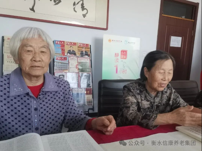 世界读书日 世界读书日