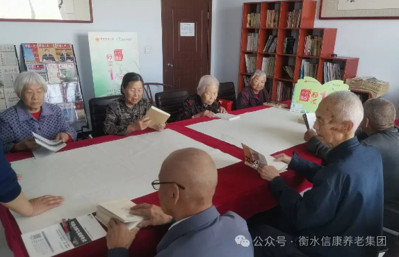世界读书日 世界读书日
