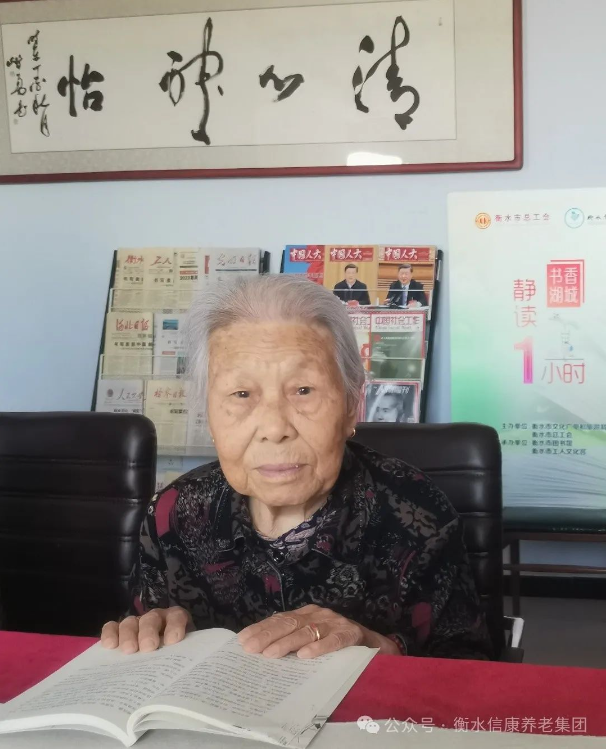 世界读书日 世界读书日