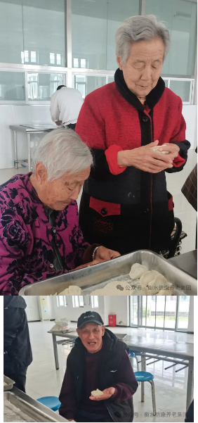 浓浓饺子香,情暖老人心 浓浓饺子香,情暖老人心