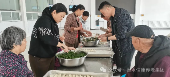 浓浓饺子香,情暖老人心 浓浓饺子香,情暖老人心