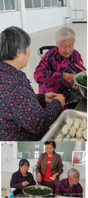 浓浓饺子香,情暖老人心 浓浓饺子香,情暖老人心