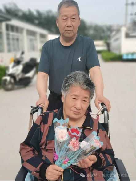 信康养老·燕园里别样的母亲节
