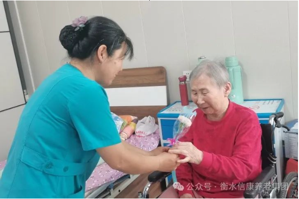 信康养老·燕园里别样的母亲节 信康养老·燕园里别样的母亲节