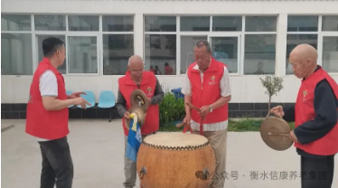 信康养老·燕园里别样的母亲节 信康养老·燕园里别样的母亲节