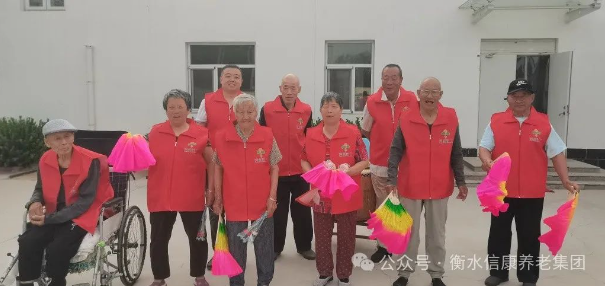 信康养老·燕园里别样的母亲节 信康养老·燕园里别样的母亲节