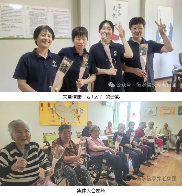 母爱如春,温暖养老院 母爱如春,温暖养老院