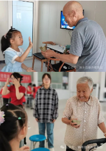 情满信康养老，爱在端午佳节