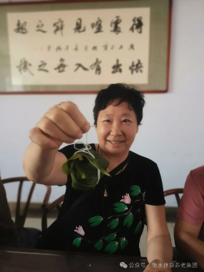 信康养老、粽享人生美好 信康养老、粽享人生美好