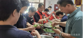 粽香四溢,信康养老情满人间 粽香四溢,信康养老情满人间