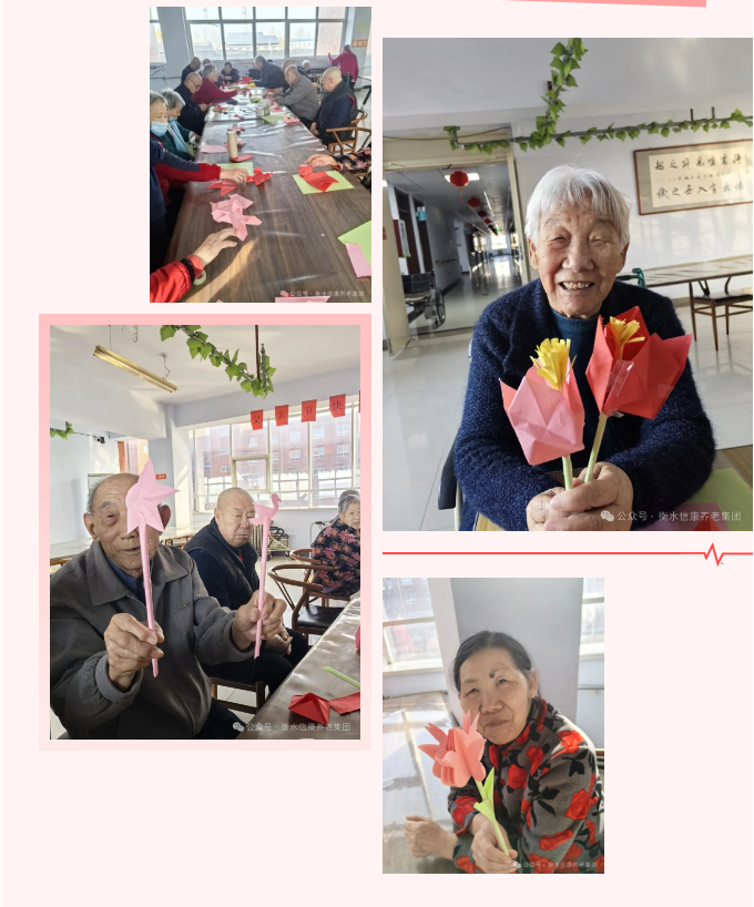 巧手生花暖夕阳——信康三八节特别活动，让爱与芬芳在指尖绽放