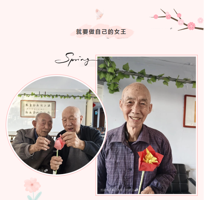 巧手生花暖夕阳——信康三八节特别活动，让爱与芬芳在指尖绽放