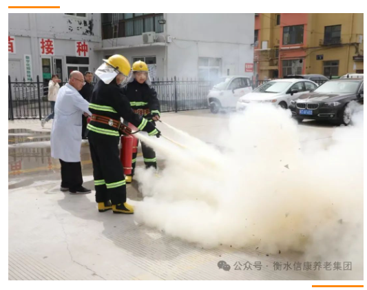 手拉手维护消防安全 心连心构筑和谐平安