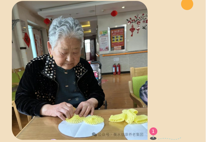 信康嘉园庆五一 银发巧手赛青春