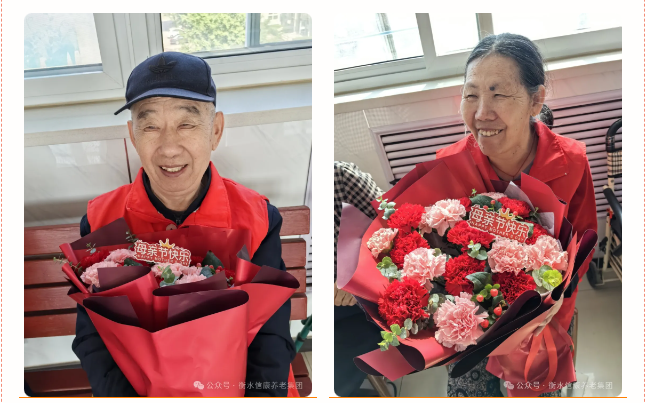 时光不老，爱在信康养老院绽放