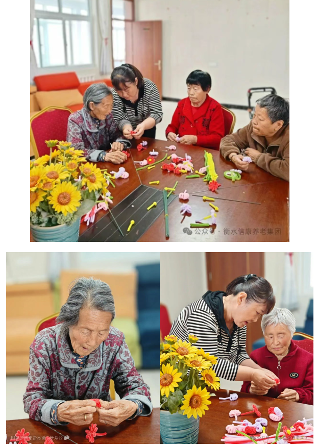 《以花传情，爱满夕阳——信康养老·燕园母亲节手工花艺活动》