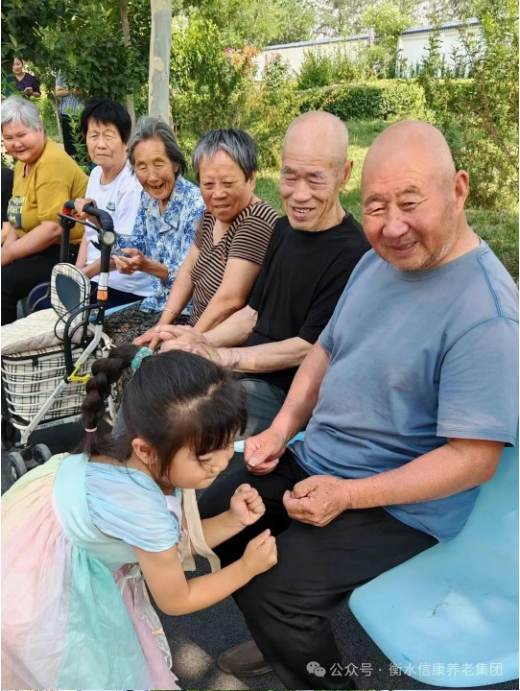 童心暖夕阳，爱在父亲节