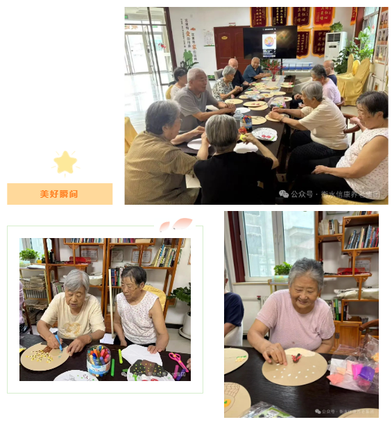 指尖四季.温情信康-二十四节气手工之旅