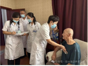 医养结合 守护银龄健康