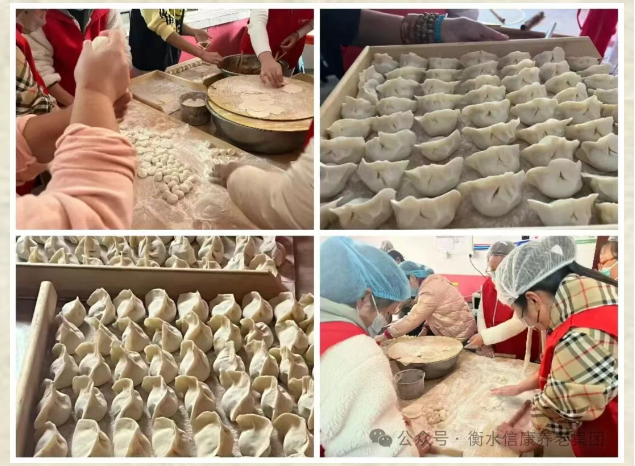 福临托老院|重阳遇“小暖”,饺子宴里的爱与陪伴 福临托老院|重阳遇“小暖”,饺子宴里的爱与陪伴