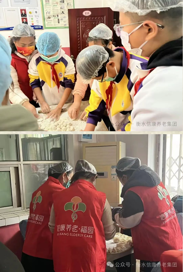 福临托老院|重阳遇“小暖”,饺子宴里的爱与陪伴 福临托老院|重阳遇“小暖”,饺子宴里的爱与陪伴