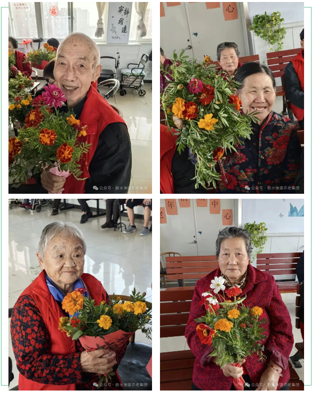 岁月留香,情暖重阳——信康养老插花活动温情绽放 岁月留香,情暖重阳——信康养老插花活动温情绽放